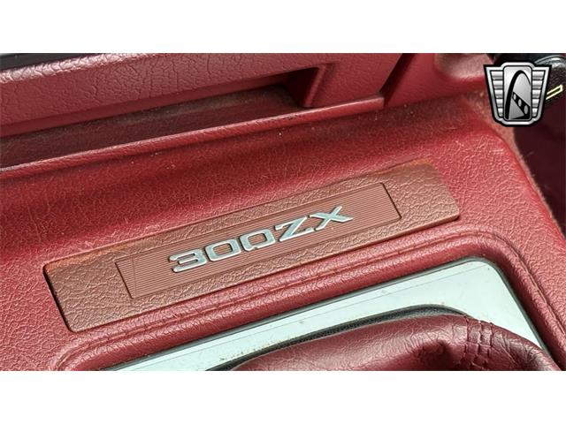 40年代位前のブラジル産メノー　円周14センチ　12センチ　厚さ7ミリ未満 1987 Nissan 300ZX for Sale | ClassicCars.com | CC-1957024