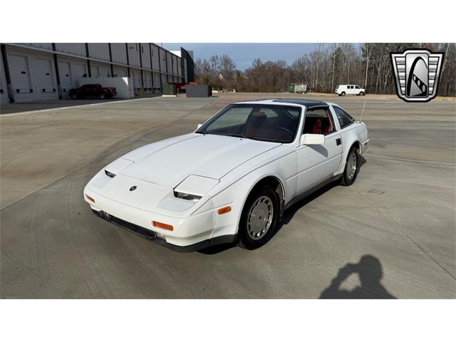 40年代位前のブラジル産メノー　円周14センチ　12センチ　厚さ7ミリ未満 1987 Nissan 300ZX for Sale | ClassicCars.com | CC-1957024