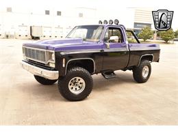 1979 Chevrolet Cheyenne (CC-1959267) for sale in O'Fallon, Illinois