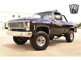 1979 Chevrolet Cheyenne (CC-1959267) for sale in O'Fallon, Illinois