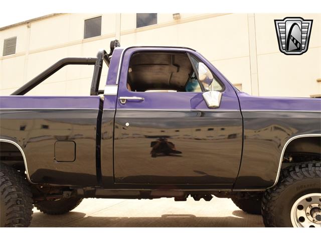 1979 Chevrolet Cheyenne (CC-1959267) for sale in O'Fallon, Illinois