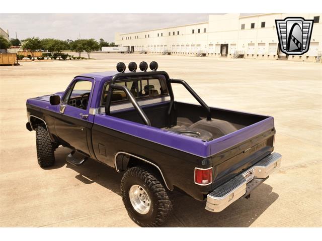 1979 Chevrolet Cheyenne (CC-1959267) for sale in O'Fallon, Illinois