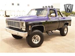 1979 Chevrolet Cheyenne (CC-1959267) for sale in O'Fallon, Illinois