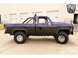 1979 Chevrolet Cheyenne (CC-1959267) for sale in O'Fallon, Illinois