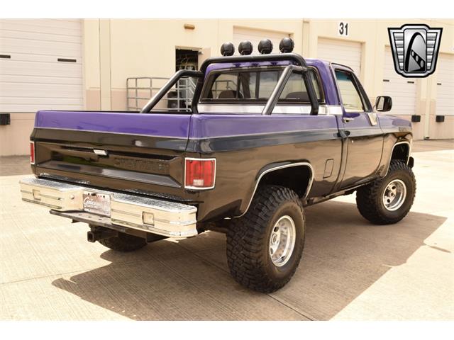 1979 Chevrolet Cheyenne (CC-1959267) for sale in O'Fallon, Illinois