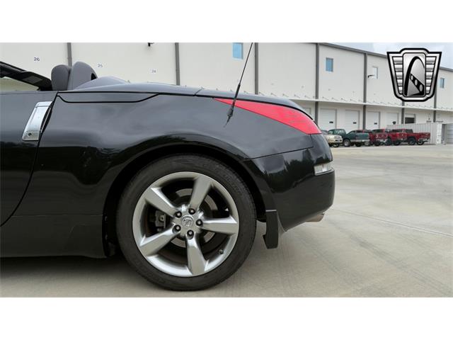 2007 Nissan 350Z (CC-1963579) for sale in O'Fallon, Illinois