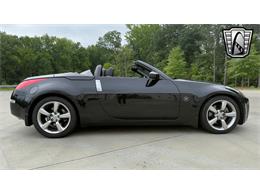 2007 Nissan 350Z (CC-1963579) for sale in O'Fallon, Illinois