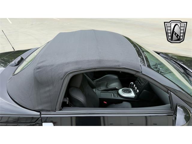 2007 Nissan 350Z (CC-1963579) for sale in O'Fallon, Illinois