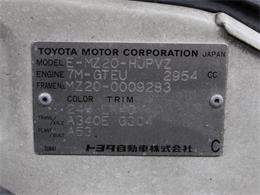 1989 Toyota Soarer (CC-1963581) for sale in Christiansburg, Virginia