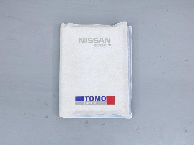 1999 Nissan Presage (CC-1963842) for sale in Christiansburg, Virginia
