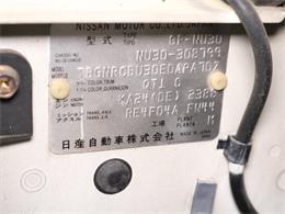 1999 Nissan Presage (CC-1963842) for sale in Christiansburg, Virginia