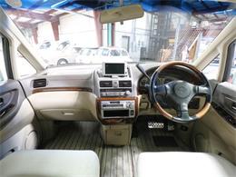 1999 Nissan Presage (CC-1963842) for sale in Christiansburg, Virginia