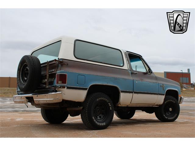 1982 Chevrolet Blazer (CC-1967859) for sale in O'Fallon, Illinois