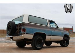 1982 Chevrolet Blazer (CC-1967859) for sale in O'Fallon, Illinois