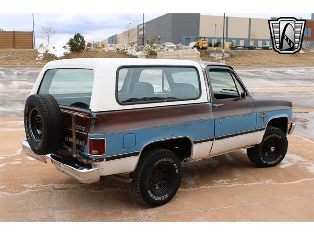 1982 Chevrolet Blazer (CC-1967859) for sale in O'Fallon, Illinois