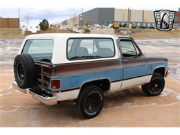 1982 Chevrolet Blazer (CC-1967859) for sale in O'Fallon, Illinois