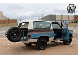 1982 Chevrolet Blazer (CC-1967859) for sale in O'Fallon, Illinois