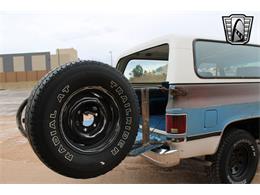 1982 Chevrolet Blazer (CC-1967859) for sale in O'Fallon, Illinois