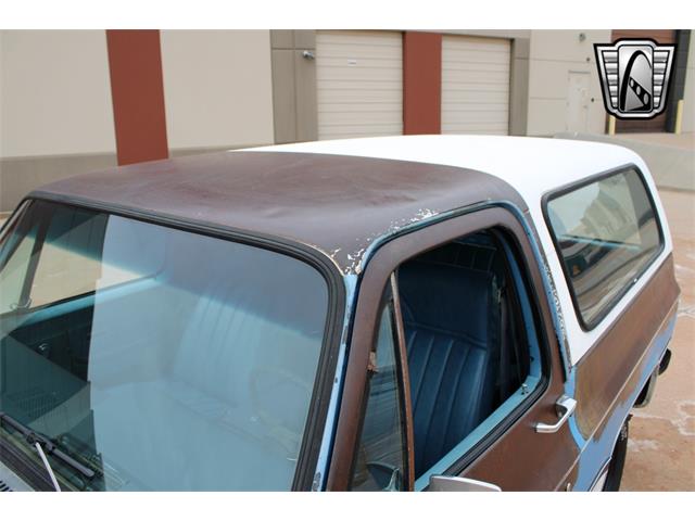 1982 Chevrolet Blazer (CC-1967859) for sale in O'Fallon, Illinois