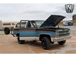 1982 Chevrolet Blazer (CC-1967859) for sale in O'Fallon, Illinois