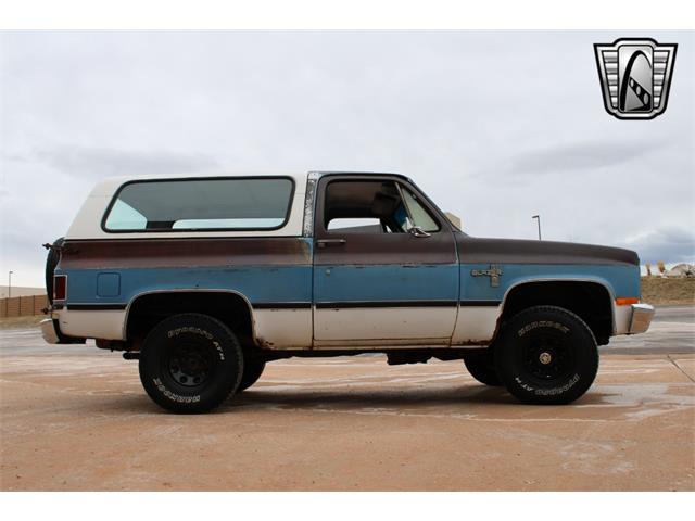 1982 Chevrolet Blazer (CC-1967859) for sale in O'Fallon, Illinois