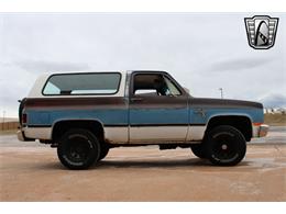 1982 Chevrolet Blazer (CC-1967859) for sale in O'Fallon, Illinois