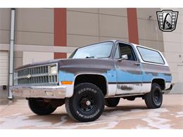 1982 Chevrolet Blazer (CC-1967859) for sale in O'Fallon, Illinois