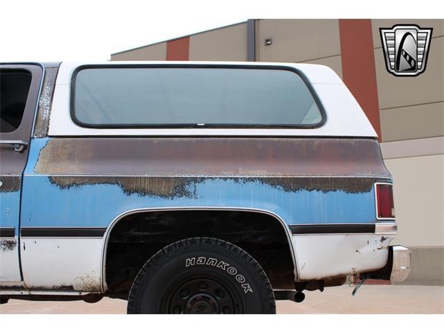 1982 Chevrolet Blazer (CC-1967859) for sale in O'Fallon, Illinois