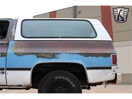 1982 Chevrolet Blazer (CC-1967859) for sale in O'Fallon, Illinois