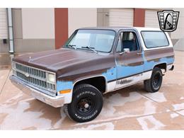 1982 Chevrolet Blazer (CC-1967859) for sale in O'Fallon, Illinois