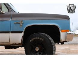 1982 Chevrolet Blazer (CC-1967859) for sale in O'Fallon, Illinois