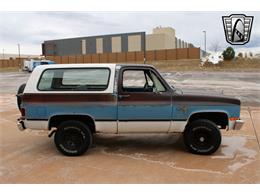 1982 Chevrolet Blazer (CC-1967859) for sale in O'Fallon, Illinois