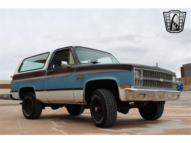 1982 Chevrolet Blazer (CC-1967859) for sale in O'Fallon, Illinois