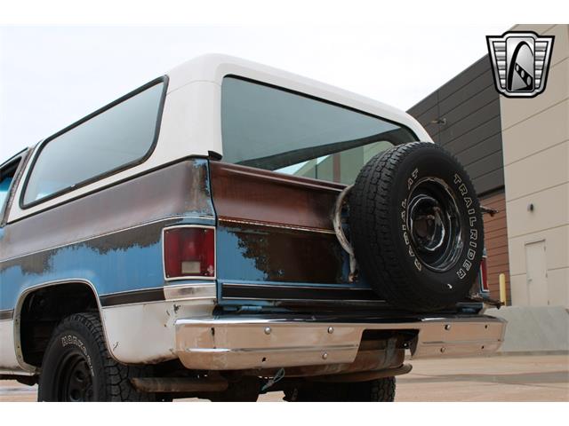 1982 Chevrolet Blazer (CC-1967859) for sale in O'Fallon, Illinois