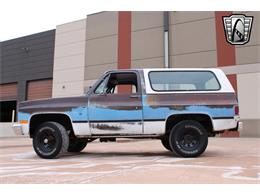 1982 Chevrolet Blazer (CC-1967859) for sale in O'Fallon, Illinois