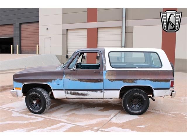 1982 Chevrolet Blazer (CC-1967859) for sale in O'Fallon, Illinois