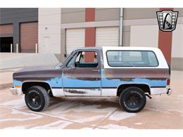 1982 Chevrolet Blazer (CC-1967859) for sale in O'Fallon, Illinois