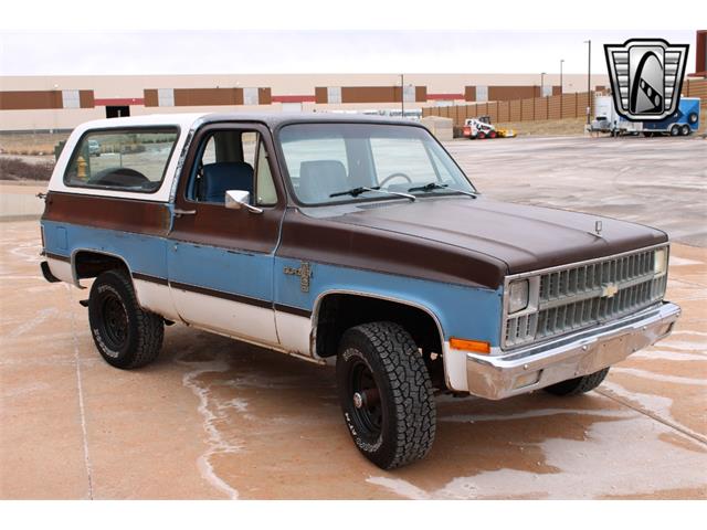 1982 Chevrolet Blazer (CC-1967859) for sale in O'Fallon, Illinois