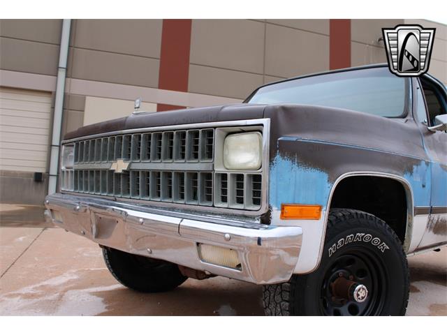 1982 Chevrolet Blazer (CC-1967859) for sale in O'Fallon, Illinois