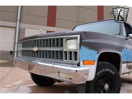 1982 Chevrolet Blazer (CC-1967859) for sale in O'Fallon, Illinois