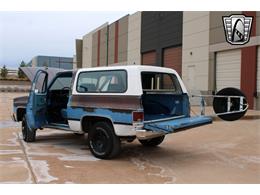 1982 Chevrolet Blazer (CC-1967859) for sale in O'Fallon, Illinois