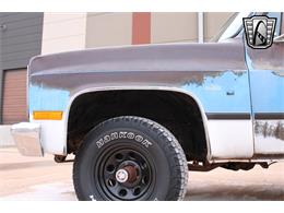 1982 Chevrolet Blazer (CC-1967859) for sale in O'Fallon, Illinois