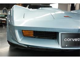 1982 Chevrolet Corvette (CC-1972141) for sale in Cincinnati, Ohio