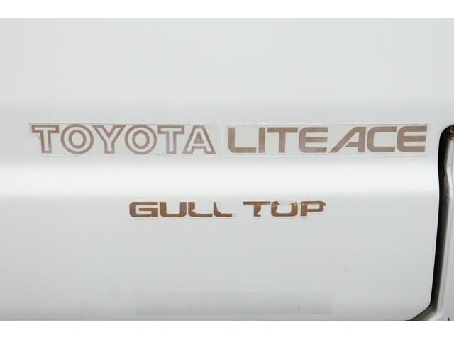 1991 Toyota LiteAce (CC-1975095) for sale in Christiansburg, Virginia