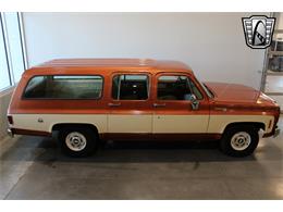 1978 Chevrolet Suburban (CC-1975658) for sale in O'Fallon, Illinois