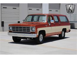 1978 Chevrolet Suburban (CC-1975658) for sale in O'Fallon, Illinois