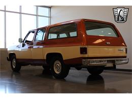 1978 Chevrolet Suburban (CC-1975658) for sale in O'Fallon, Illinois