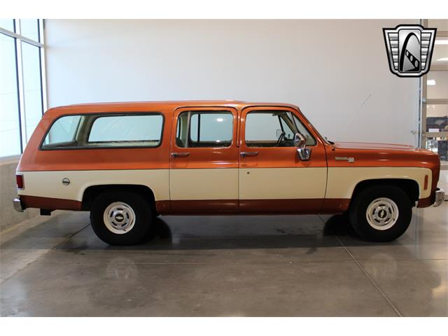 1978 Chevrolet Suburban (CC-1975658) for sale in O'Fallon, Illinois