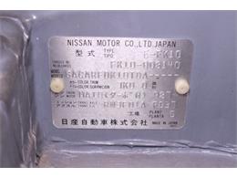 1991 Nissan Figaro (CC-1977543) for sale in Christiansburg, Virginia