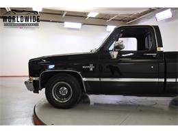 1985 Chevrolet Silverado 1500 (CC-1981092) for sale in Denver , Colorado
